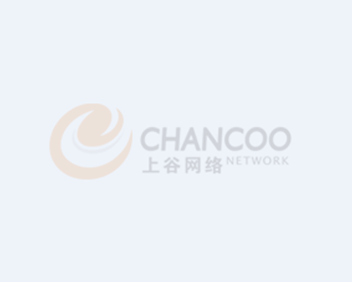 可穿戴產品